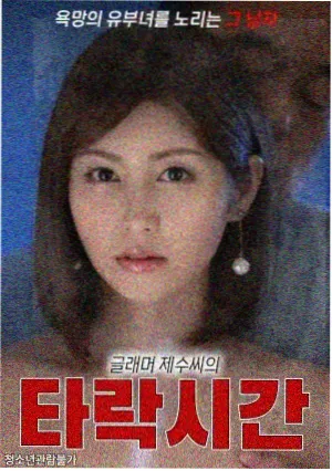 哪吒闹海配音演员访谈资讯配图